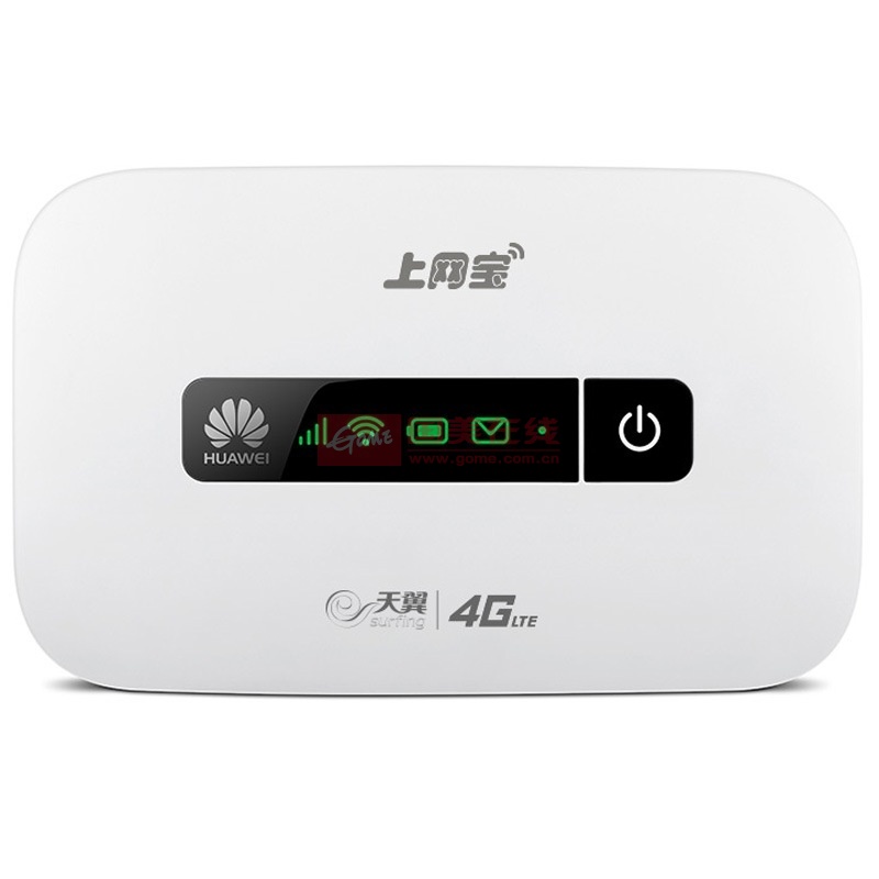 【华为EC53733G上网】华为(HUAWEI)EC5373三网通用支持电信 联通 移动3G 4G 2G无线路由器直插卡mifi上网宝图片展示-国美在线府城网络专营店